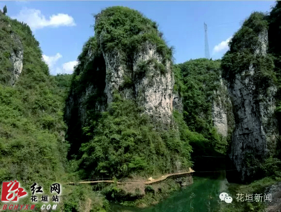 花垣古苗河景区将修建高空栈道 预计明年完工 两心:即古苗河入口旅游